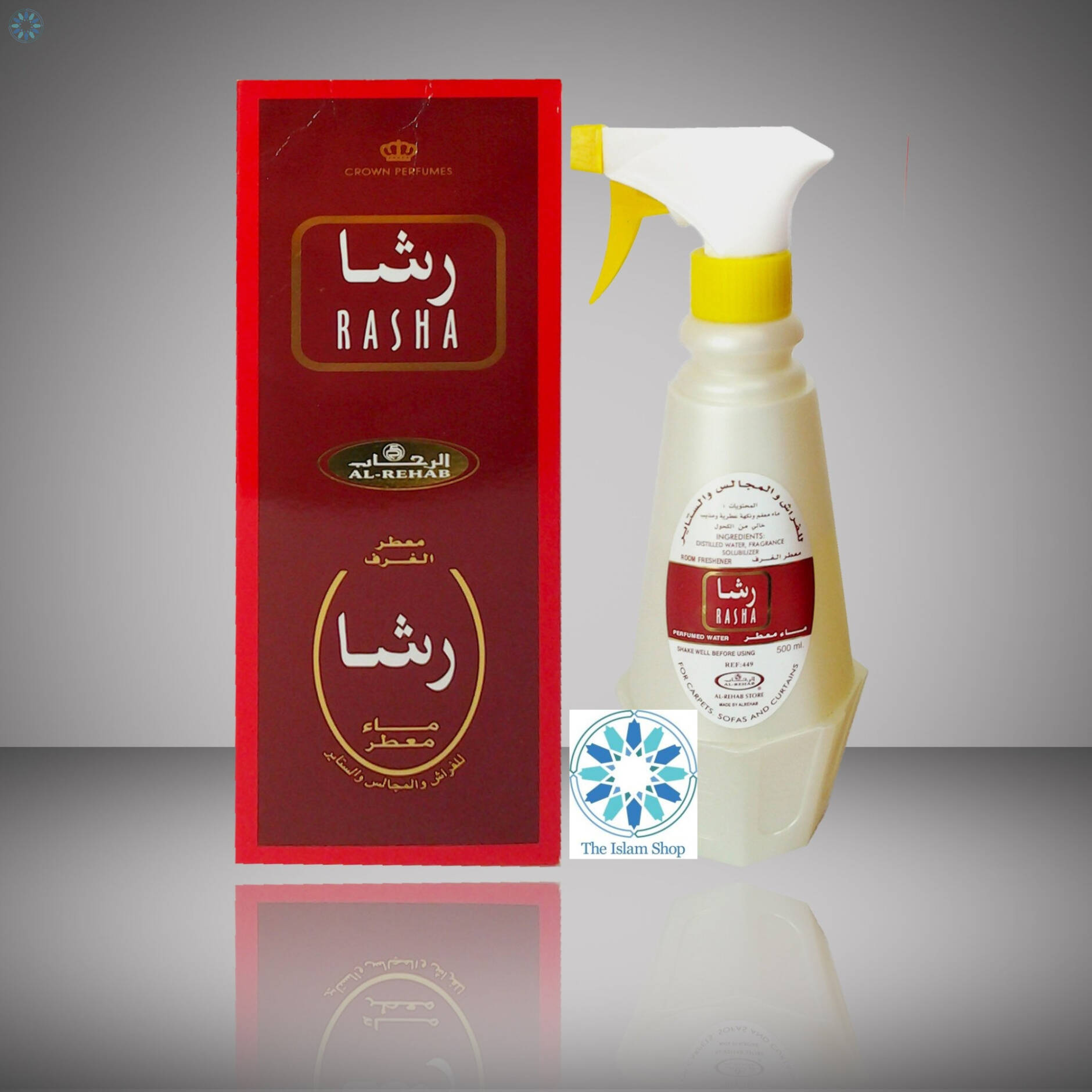 perfumes-al-rehab-rasha-room-freshener